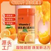 Comprimidos Vc Vitamina Sabor Fruta Suplemento de Cálcio Cvcve Comprimidos de Niacina Fabricante Atacado Fácil de Absorver