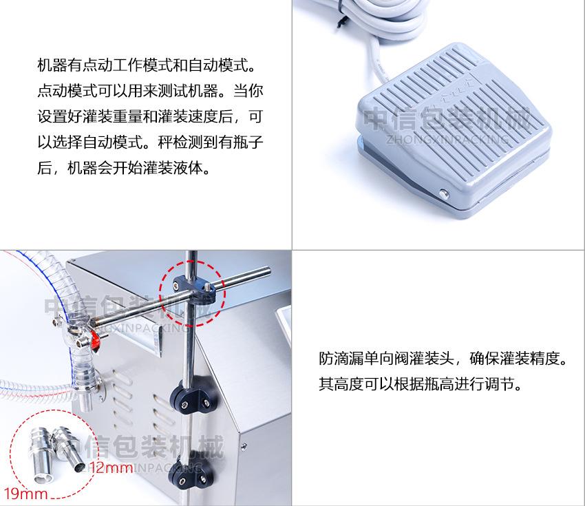 850-尚航_06.jpg