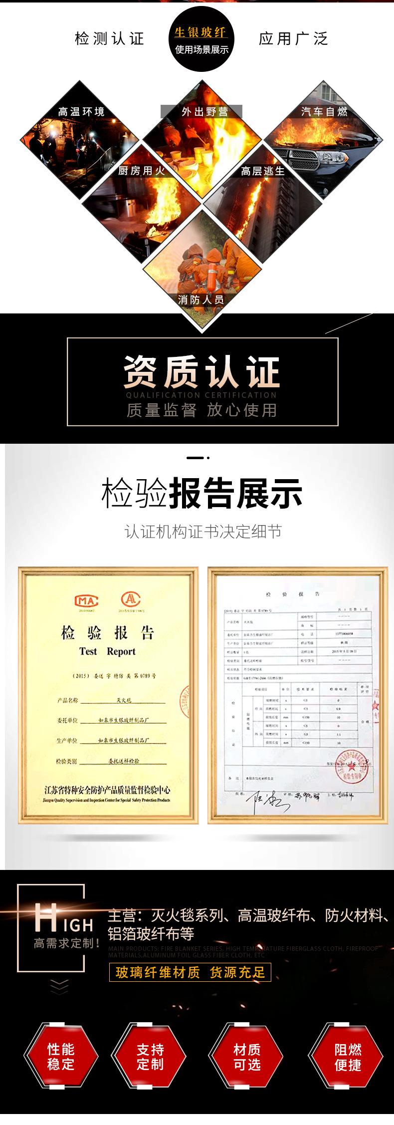 详情1_02