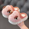 Chinelos de algodão para pais e filhos para casa, design fofo de cachorrinho de desenho animado, quentes e antiderrapantes, para meninos e meninas, sapatos de pelúcia infantis de inverno para ambientes internos