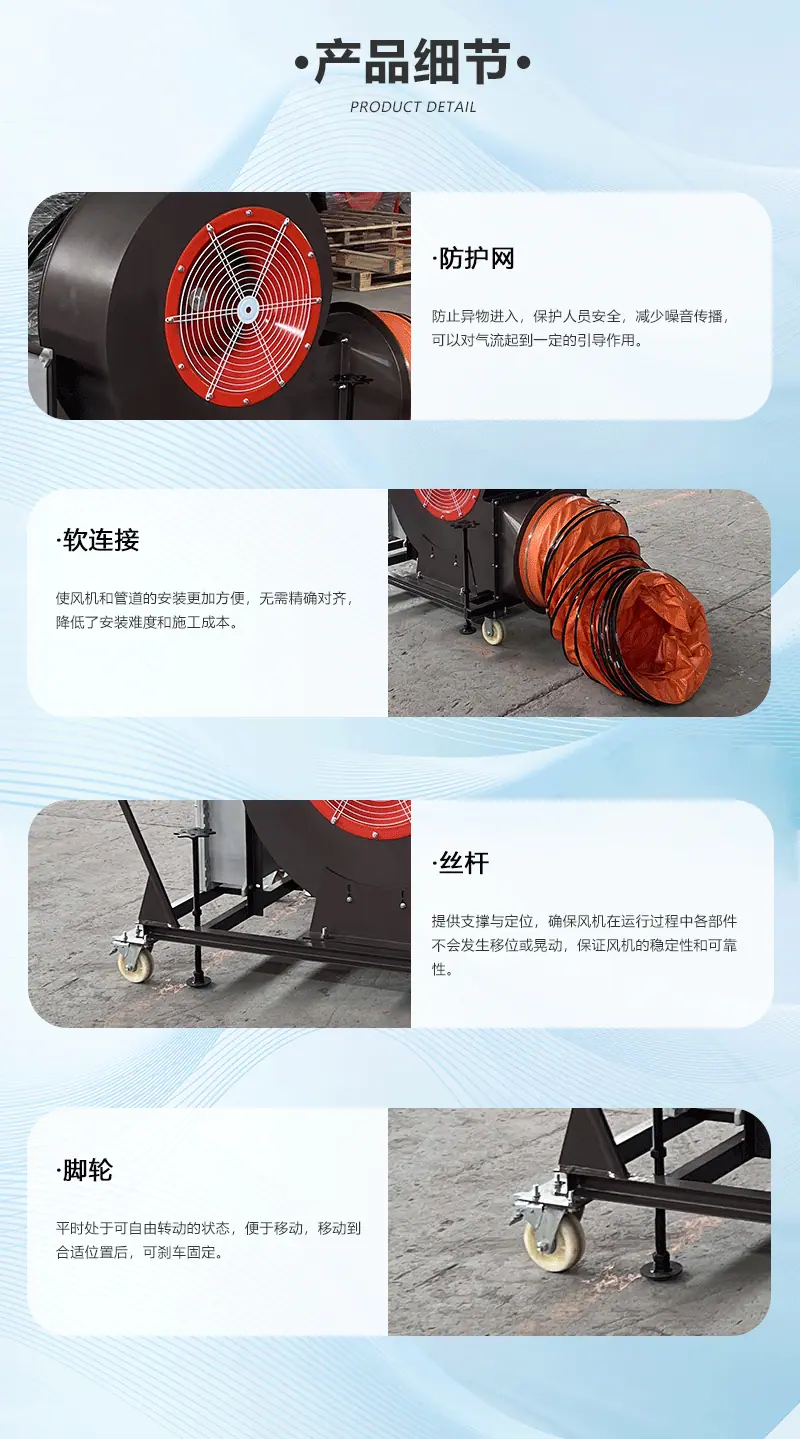 粮库详情页_02.gif