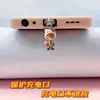 Impresión Plana 2D Rompe Ralph 2 Imán para Refrigerador Nick y Judy Llavero Acrílico Mochila Colgante Lindo
