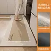 Alfombra de Cocina para Piso de Dibujos Animados Japoneses Absorbente de Agua Antideslizante Resistente al Aceite Limpiable Sin Lavado Resistente a la Suciedad Alfombra Especial para Pies Resistente a la Suciedad Alfombra Larga de Tira