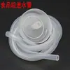 Tetera eléctrica inteligente tubería de agua estufa dorada juego de té tubería de entrada de agua carcasa de silicona de grado alimenticio bandeja de agua para té con tubo de succión