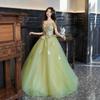 Vestido de Noche de Hada de las Flores para Mujer Estudiante Ceremonia de Mayoría de Edad Anfitrión Compromiso Vestido de Tul de Princesa Hombro Descubierto Examen de Arte Actuación