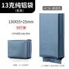 Bolsas de Embalaje para Té Yancha Da Hong Pao Jin Jun Mei, Bolsas de Burbujas Pequeñas, Bolsas de Papel de Aluminio Puro de 10g, Bolsas Pequeñas Disponibles en Múltiples Colores