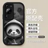 Para Funda de Teléfono Huawei p60 p50 Nuevo p40 Linda Alto Sentido p30 Dibujos Animados p20 Silicona pro Cubierta Protectora