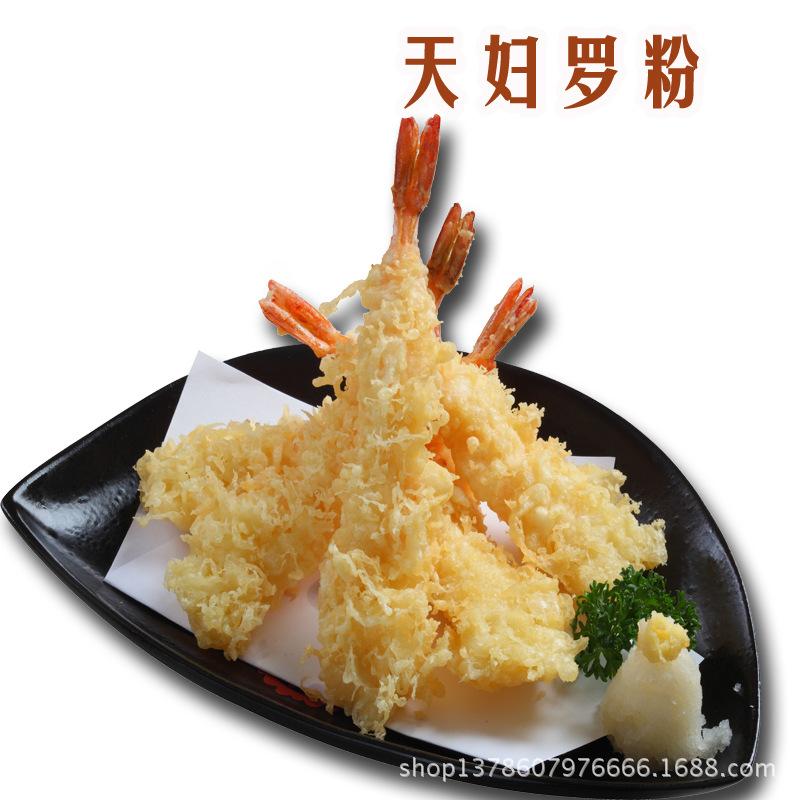 阿京--天妇罗粉10