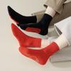 Calcetines Foot Seven Star transpirables y absorbentes del sudor para Año Nuevo, para hombre y mujer.