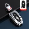 Adecuado para Estuche de Llave Lincoln Aviator 2023, Nuevo Lincoln Flying Spur, Nautilus, Navigator Bolsa de Concha de Gama Alta para Hombres