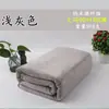 Toalla de Cama para Salón de Belleza, Toalla de Baño para Adultos, Suave, Extra Grande, Engrosada, Secado Rápido, Sin Pelusa, Absorbente para el Hogar, para Hombres y Mujeres