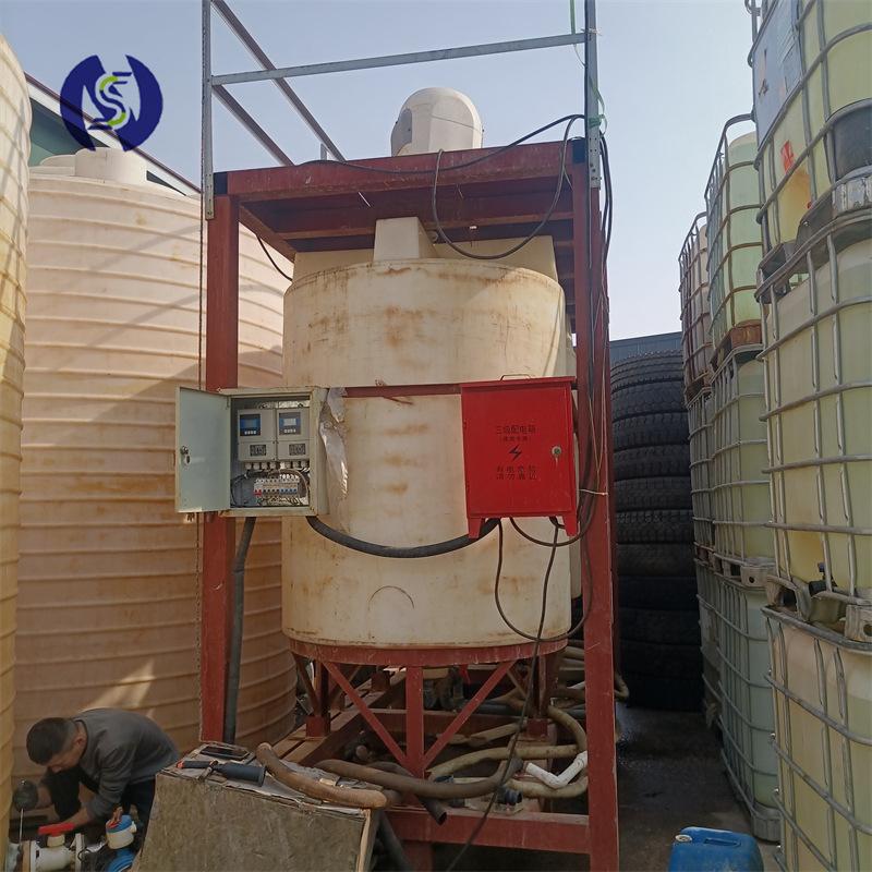3吨锥底搅拌.jpg