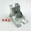 Conector de soporte plegable para pata de mesa, marco de mesa invisible, bisagra de autobloqueo de 90 grados, accesorios de ferretería para muebles