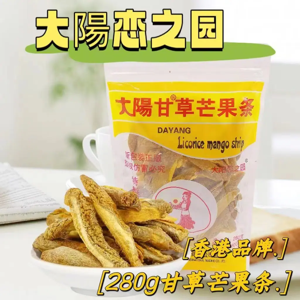 微信图片_20240308140109