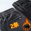 Pantalones de chándal de invierno con cremallera, pantalones rectos de pana, pantalones casuales holgados, pantalones de pana para hombre, pantalones casuales de otoño para hombre