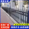 Barandillas de Acero Zincado Personalizadas, Vallas de Hierro Forjado para Villas en Parques, Barandillas para Aparcamientos de Fábricas, Barreras de Aislamiento Protectoras Engrosadas