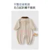 Mameluco de pana a bloques de color para primavera y otoño con cuello camisero para casa y uso al aire libre, elegante y versátil, para niños y niñas, Ropa para niños Anyang