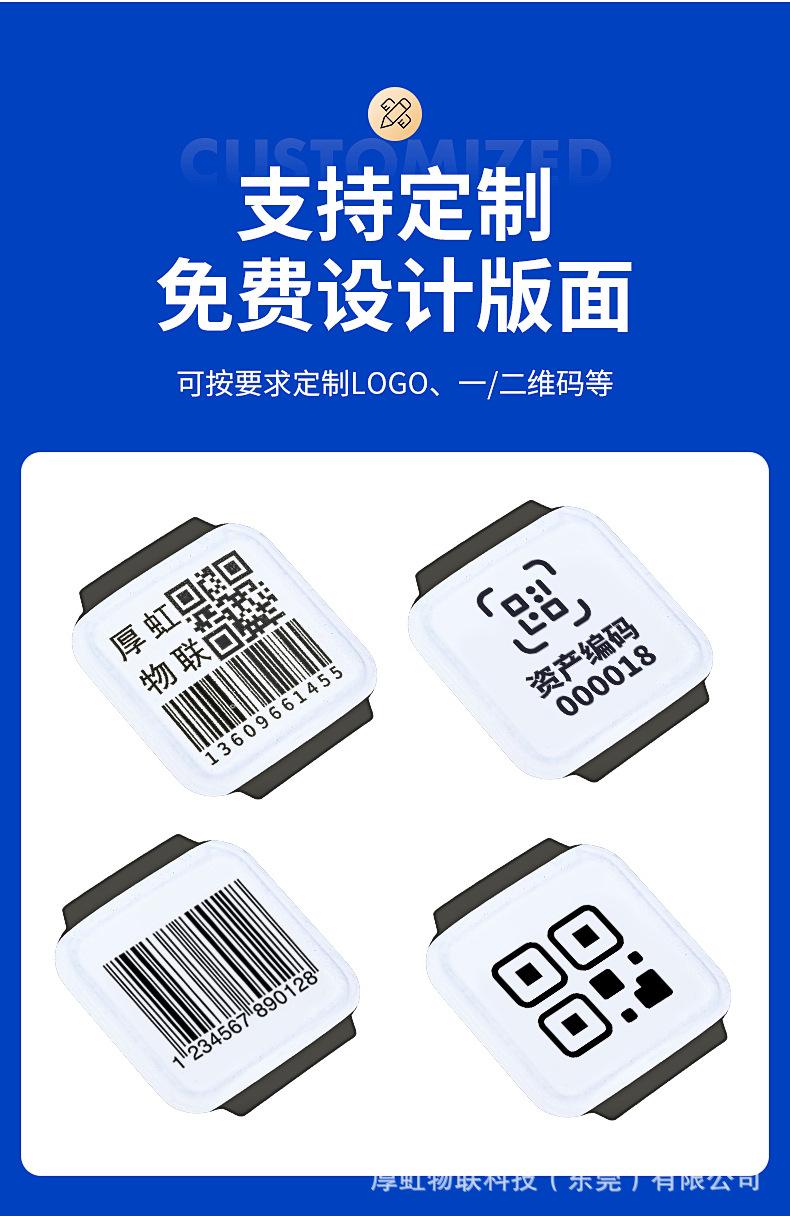 搪瓷标签2_11.jpg