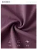 Top de yoga blanco de manga corta, hombro normal, ajustado, transpirable, adelgazante y que favorece la figura para mujer