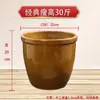 Frasco de Verduras Encurtidas para el Hogar con Tapa Cerámica para Chucrut Frasco Pequeño para Salsas Marinar Carne Frasco para Arroz Frasco Grande para Agua Estilo Antiguo Modelo Antiguo A prueba de Humedad