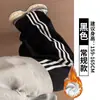 Pantalones versátiles de pierna ancha de corte recto para mujer petite, forrados de forro polar en color gris claro para otoño e invierno, pantalones de chándal holgados para el gimnasio