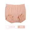 Pantalones Cortos de Boxer Sin Costuras Sueltos Pequeños para Mujer de Primavera y Verano, Shorts de Cadera Finos Sin Costuras, Bragas de Cintura Alta para Mujer