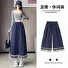 Calça de Nove Pontos com Barra Desfiada e Design Wide Leg para Mulheres, Novo Estilo Verão 2026, Cintura Alta, Caimento Solto, Emagrecimento, Calça Casual Fluida