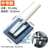 Baldosa de suelo tablero de raqueta Cama y Desayuno mármol baldosa de goma para suelo herramienta de pavimentación baldosa de raqueta tablero de raqueta engrosamiento