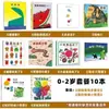 Libros Ilustrados para Niños al por Mayor Tapa Dura "Mi Papá, Mi Mamá, Adivina Cuánto Te Quiero, Abuelo Encontrará la Manera"