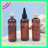 Botella de 90 ml con tapón de punta negra, botella de aceite con pico de punta, botella de 90 ml con tapón de punta para aceite esencial, botella de fragancia, botella para colorante, botella de pegamento con tapón de punta