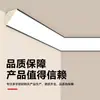 Tira de Luz de Línea de Yeso, Luz Lineal Triangular Montada en Superficie, Canal Emisor de Luz en Ángulo de 45 Grados, Canal de Aluminio, Canal Clip-On