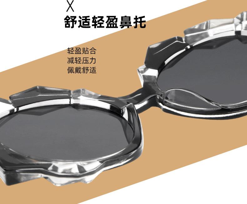 彼基尼详情_08.jpg