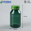 Botella de Suplemento para la Salud de 120cc con Tapa de Corona de Hombro Inclinado, Botella Vacía a Prueba de Luz para Medicamentos, Botella de Muestra de Cordyceps para Cápsulas de 150ml