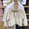 Estilo Japonés Otoño e Invierno 2023 Niños y Niñas Felpa Polar Forro Polar Chaqueta con Cremallera Cárdigan de Manga Larga Ropa Exterior Corta 439328