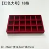 Bandeja de Almacenamiento para Joyería de Terciopelo en Stock, Joyero, Bandeja de Exhibición para Joyería, Caja de Almacenamiento de Escritorio Tipo Cajón, Estilo Minimalista Ins
