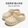 Zapatos con agujeros suela gruesa para aumentar altura mujer sandalias de exterior pantuflas exterior antideslizantes punta cerrada zapatos de playa venta al por mayor