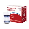 Medidor de Glucosa en Sangre Sannuo Anwen Inteligente Automático Anwen+ Tiras Reactivas para Glucosa en Sangre Sin Código Tiras Reactivas para Glucosa en Sangre en Casa
