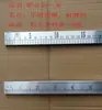Regla de 1.0 m Regla de 1.0 m Aleación de Aluminio Madera Bambú Plástico Regla de Metro Regla de Medición