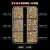 Celebridade da internet dourado estrelado fundo 6 grades fundo pontiagudo Diamante 1000 peças caixa conjunto tamanho pequeno Super Brilho joia para unhas diamante