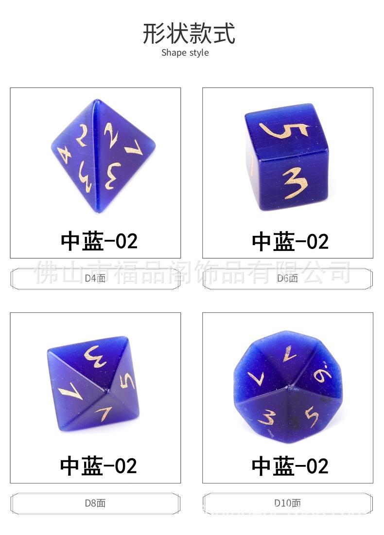 1688-A08Z6-B002-中蓝02_1 (5).jpg