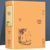 Expressões idiomáticas chinesas história extracurricular literatura infantil expressões idiomáticas e alusões dicionário literatura extracurricular dos alunos livros de leitura