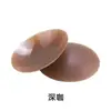 Cubiertas de Silicona Autoadhesivas Sin Pegamento para Pezones, Almohadillas para Pezones Redondas Finas Sexy Lisas, Parches Invisibles Anti-Bultos, Palabras Clave Populares Transfronterizas