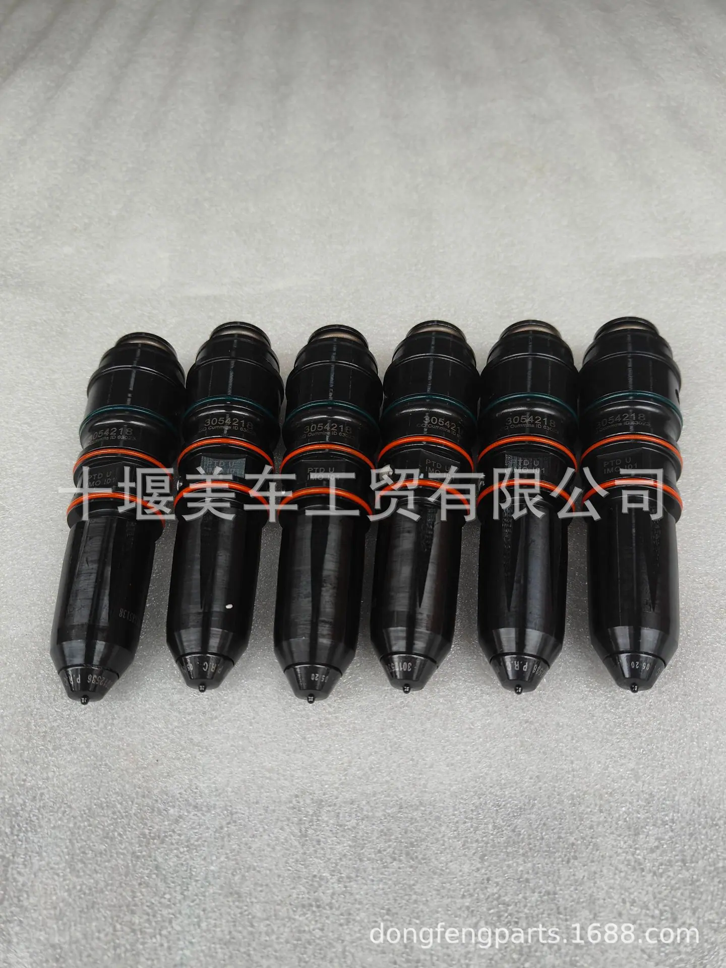 3054218-20喷油器20241017 (3)