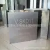 Aço para Moldes de Trabalho a Frio Skd11 Importado Aço para Moldes Fabricado em Máquina Skd11 (Moagem Fina de Chapa Seis Lados Incluindo Frio Super Profundo)