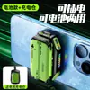 Novo Cooler de Celular X111 Magnético Sem Fio Modelo Bateria Resfriamento Semicondutor Periférico para Jogos Atacado