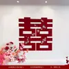 Set de decoración de habitación de boda para un nuevo hogar festivo, decoración de pared de fondo de dormitorio, guirnalda de personaje de terciopelo de alta gama "feliz" para decoración