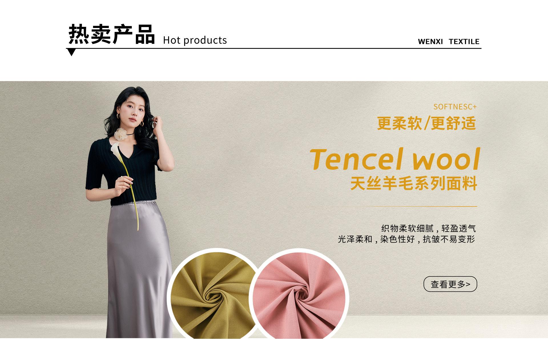 首页修改_06.jpg