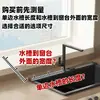 Estante de Almacenamiento para Fregadero de Cocina, Organizador de Platos con Drenaje, Patas Altas y Bajas, Gabinete de Platos de Doble Capa