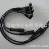 Fiação de Alta Tensão para Automóveis de Alto Desempenho Chicote de Fios Fio de Ignição Fio Amortecedor Fio de Subcilindro Fabricantes Vendendo