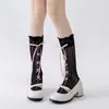 Medias de Malla de Verano Estilo Ins Chica Dulce Pura Blanco Leche Calcetines para Pantorrilla con Encaje Hueco y Moño